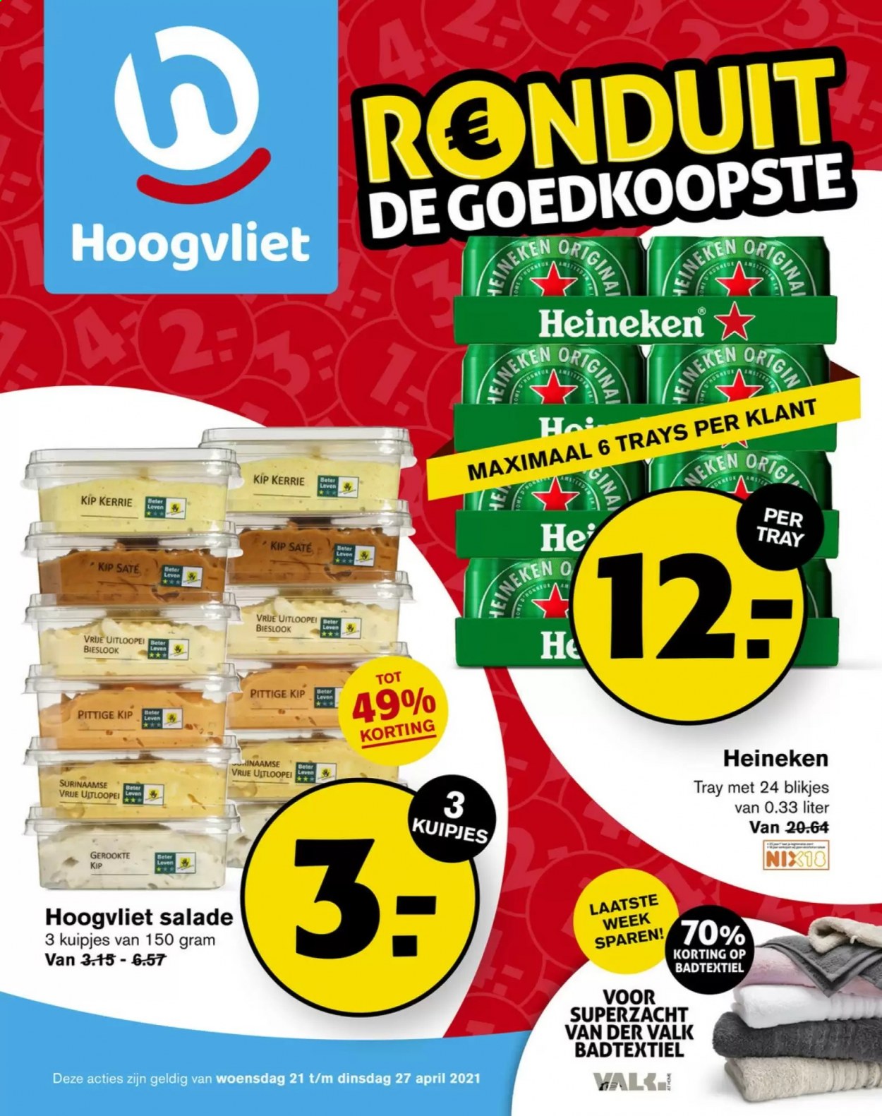 thumbnail - Hoogvliet-aanbieding - 21-4-2021 - 27-4-2021 -  producten in de aanbieding - Heineken, bier, bieslook, badtextiel. Pagina 1.