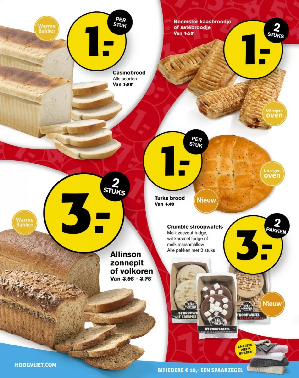 Hoogvliet-aanbieding - 21-4-2021 - 27-4-2021. Pagina 10
