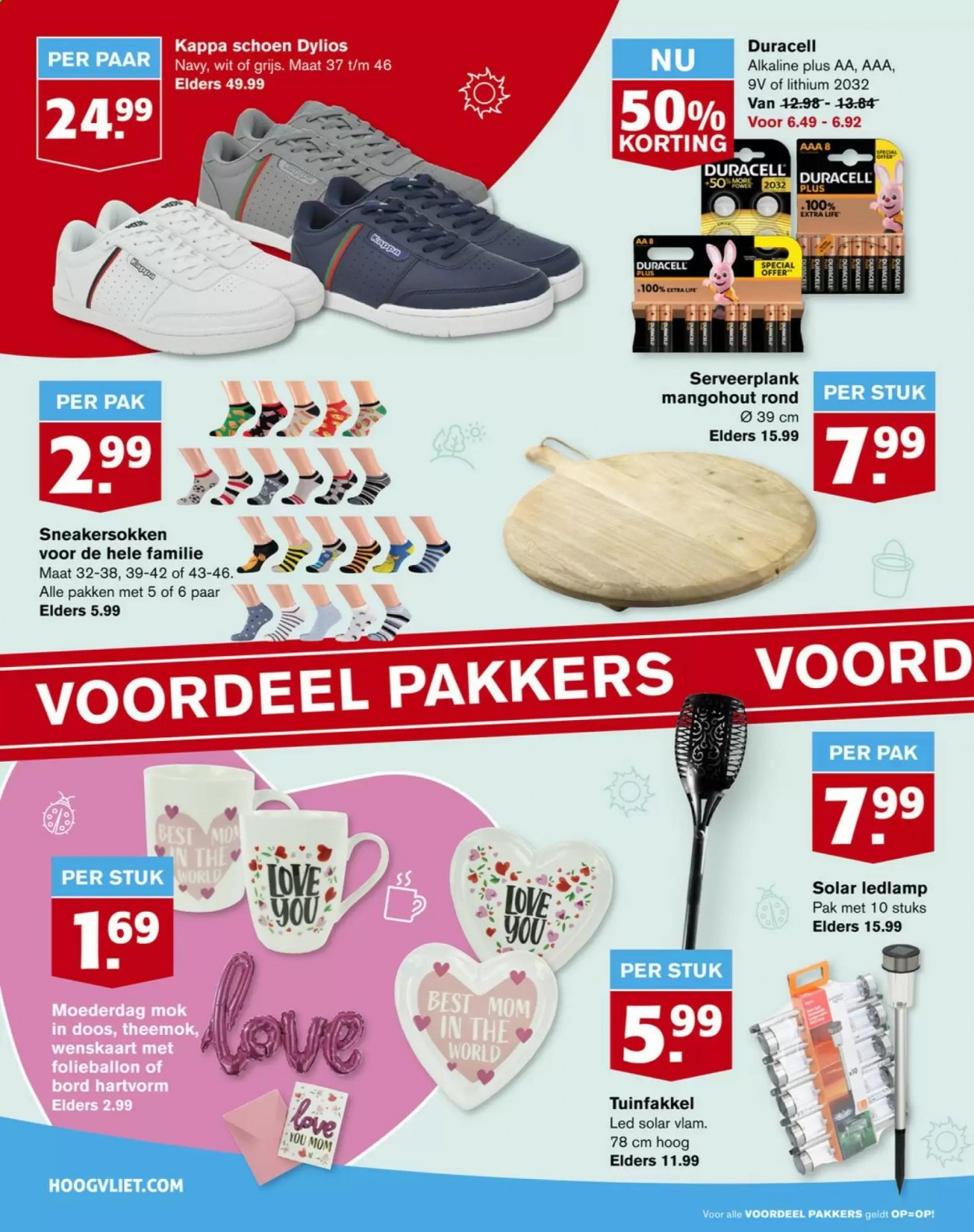 Hoogvliet-aanbieding - 21-4-2021 - 27-4-2021. Pagina 30