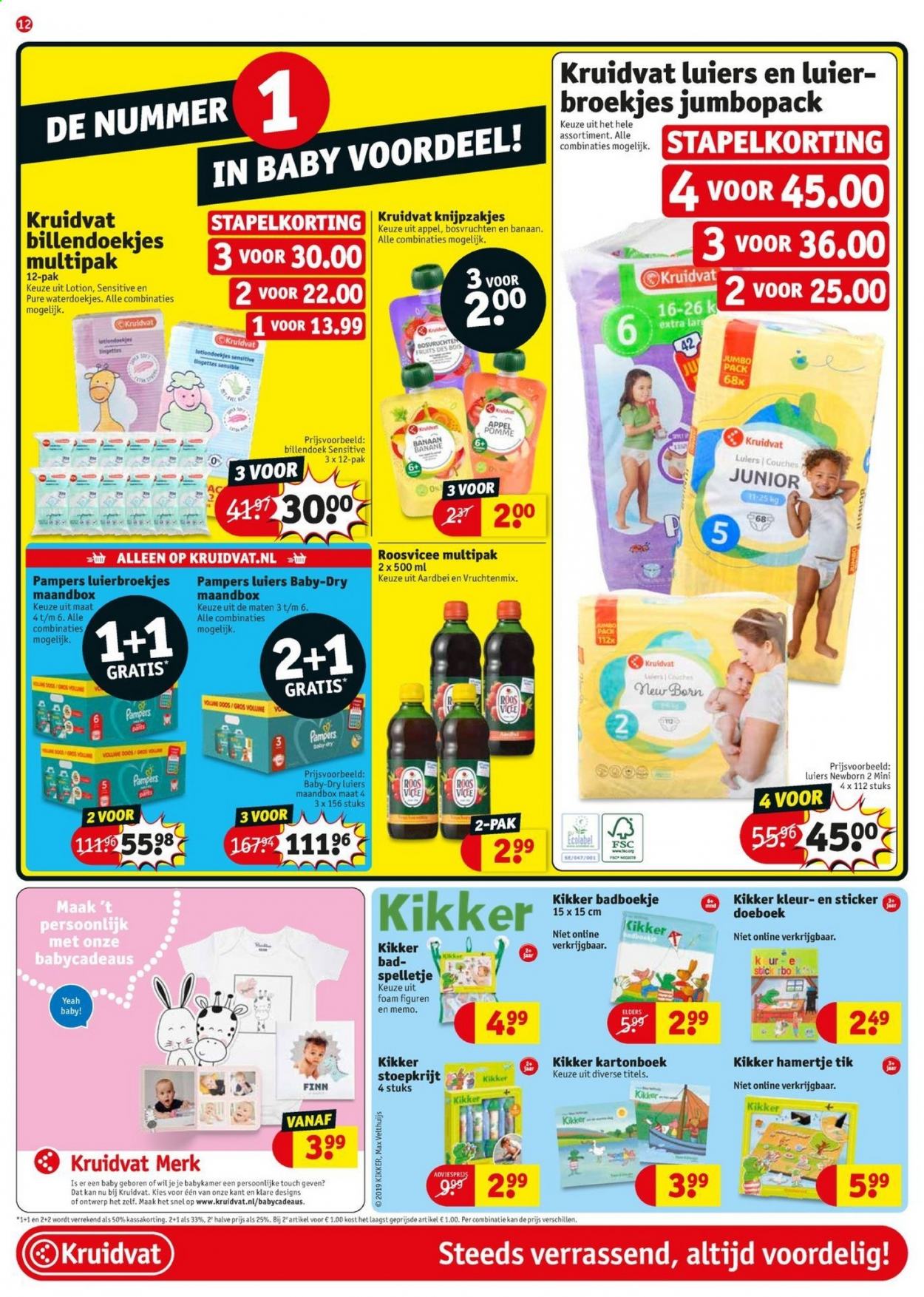 Kruidvat-aanbieding - 20-4-2021 - 25-4-2021. Pagina 12