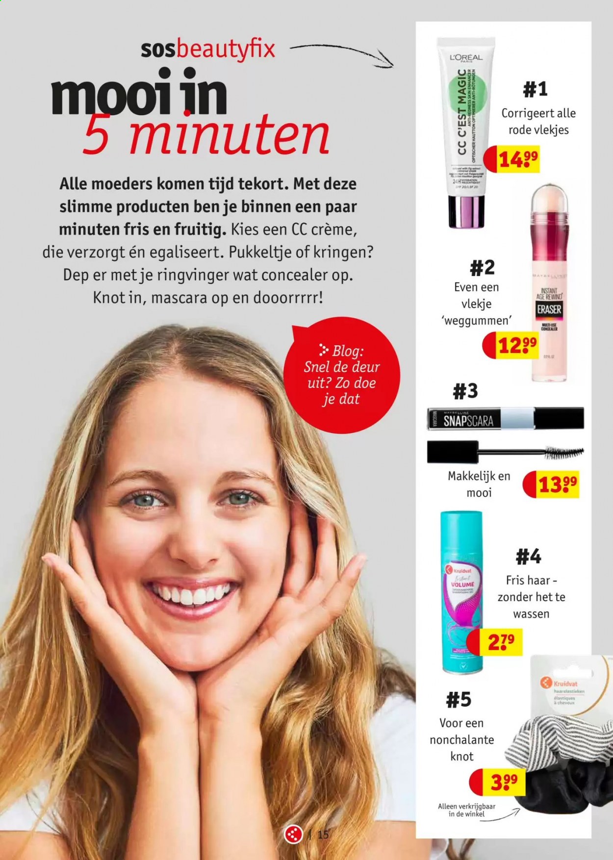 Kruidvat-aanbieding - 1-4-2021 - 30-4-2021. Pagina 15