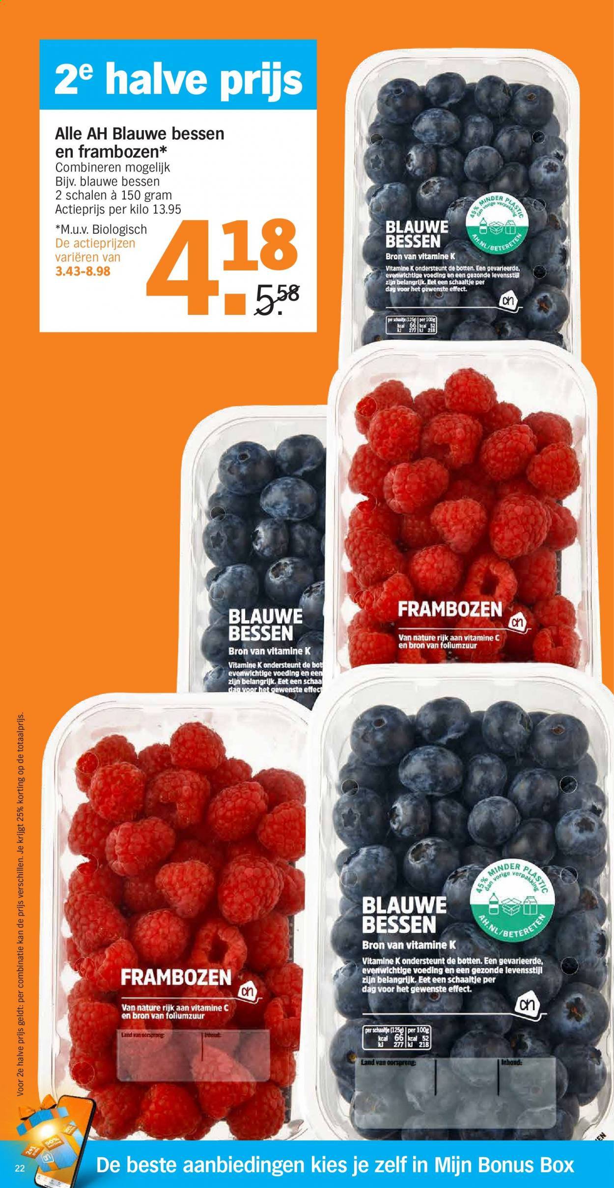 Albert Heijn-aanbieding - 26-4-2021 - 2-5-2021. Pagina 22