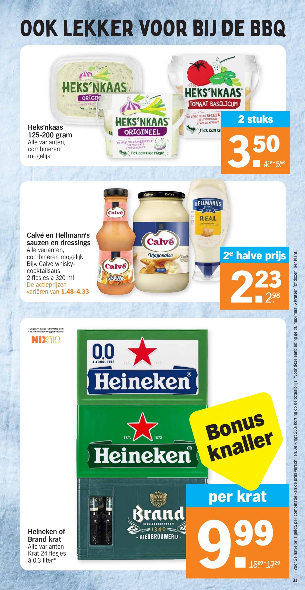Albert Heijn-aanbieding - 26-4-2021 - 2-5-2021. Pagina 31