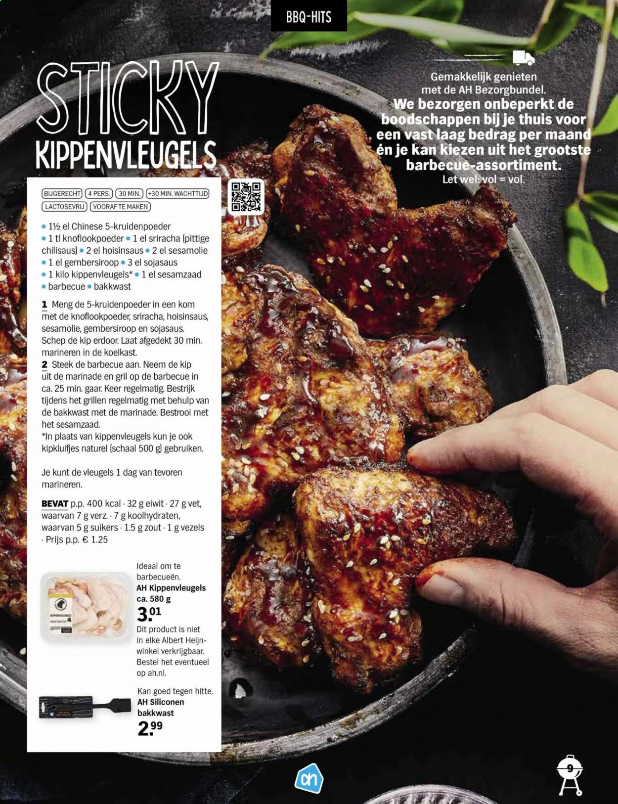 thumbnail - Albert Heijn-aanbieding -  producten in de aanbieding - chilisaus, Sriracha, BBQ, sesamzaad. Pagina 9.