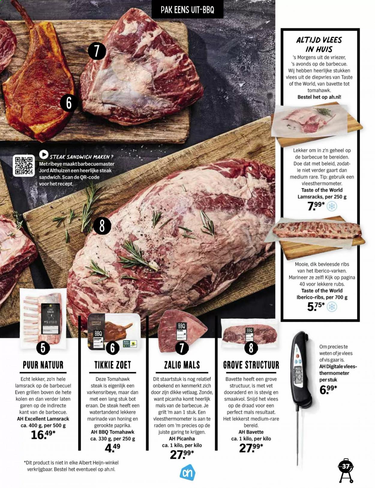 Albert Heijn-aanbieding. Pagina 37