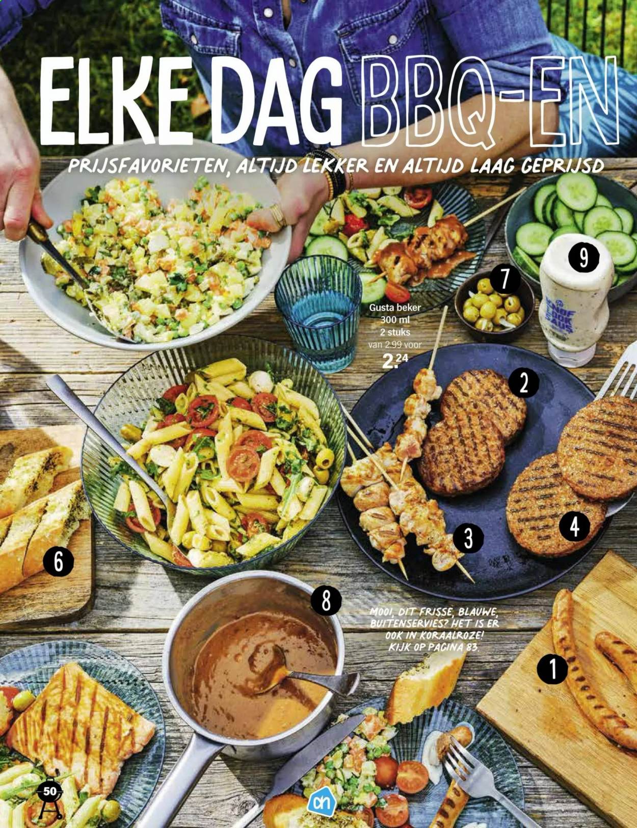 Albert Heijn-aanbieding. Pagina 50