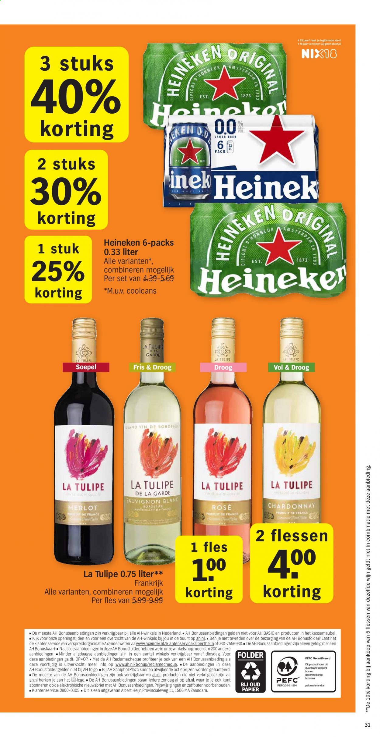 Albert Heijn-aanbieding - 3-5-2021 - 9-5-2021. Pagina 31