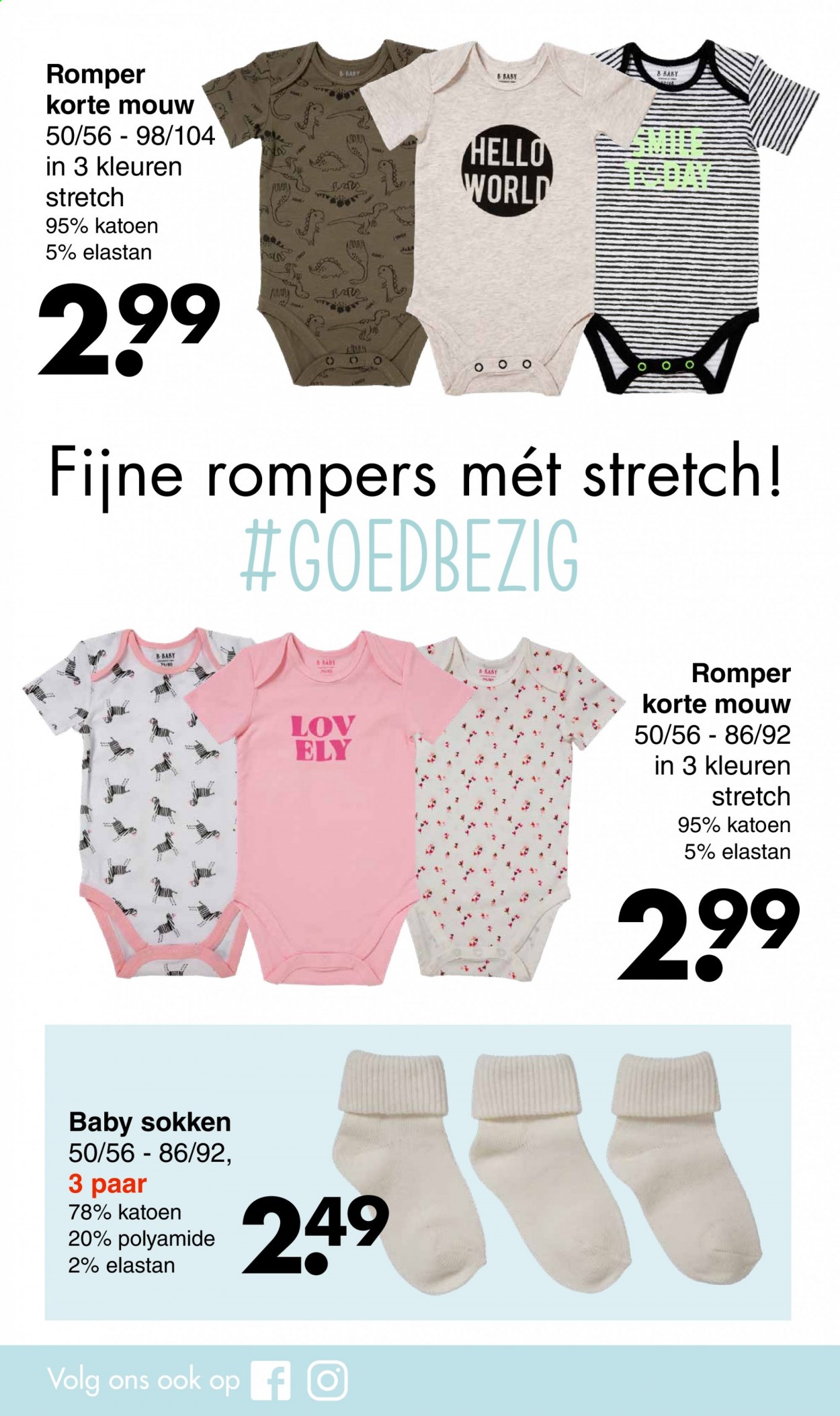 Wibra-aanbieding - 26-4-2021 - 8-6-2021. Pagina 8