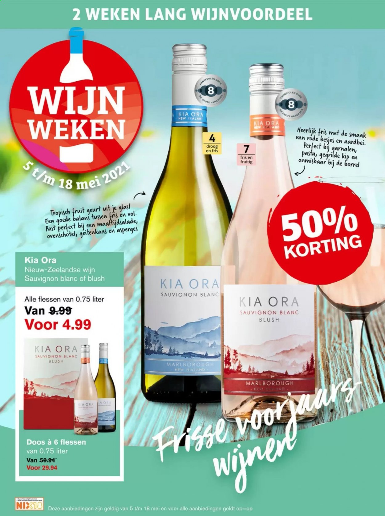 Hoogvliet-aanbieding - 5-5-2021 - 11-5-2021. Pagina 15