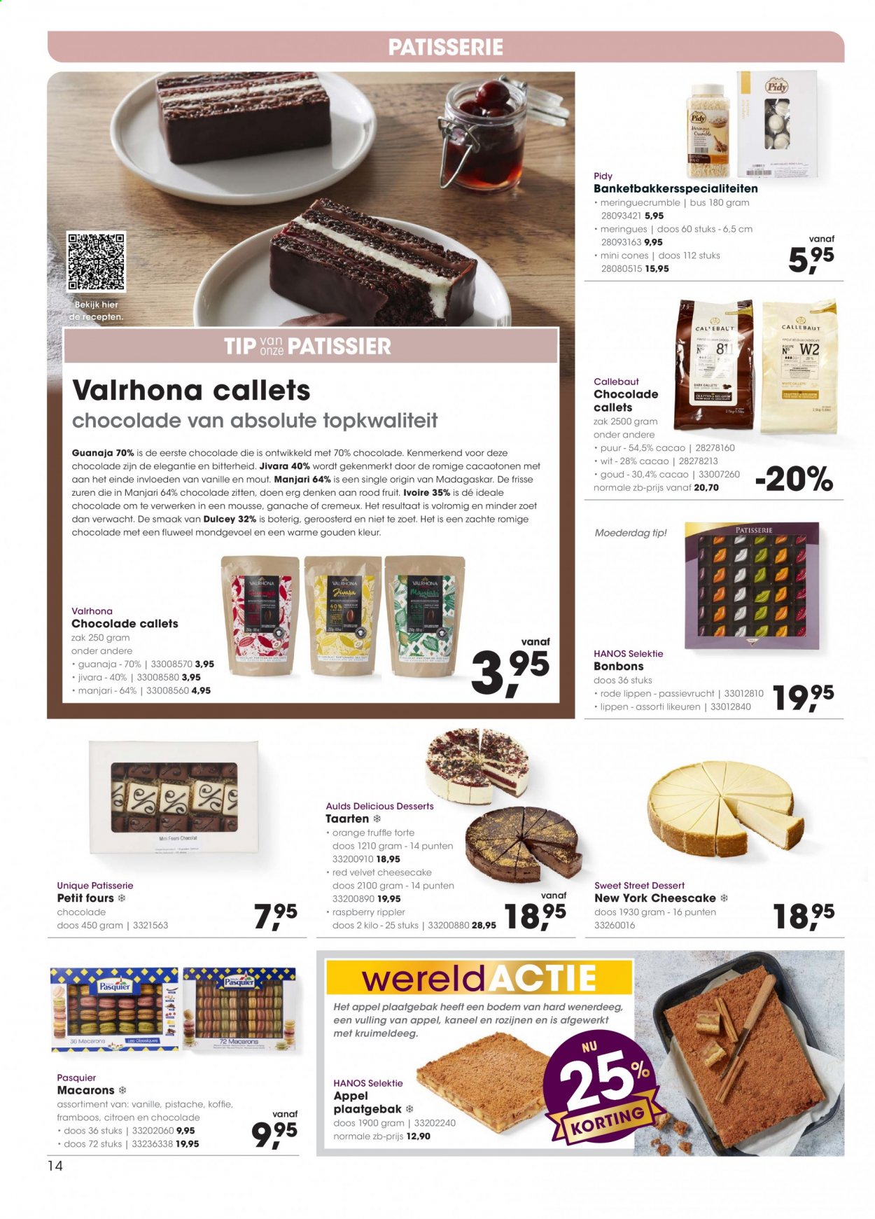 thumbnail - Hanos-aanbieding - 3-5-2021 - 16-5-2021 -  producten in de aanbieding - petitfours, macarons, meringue, citroen, passievrucht, chocolade, kaneel, rozijnen, koffie. Pagina 14.