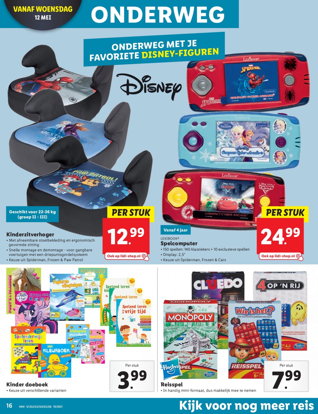 Lidl-aanbieding - 10-5-2021 - 16-5-2021. Pagina 16