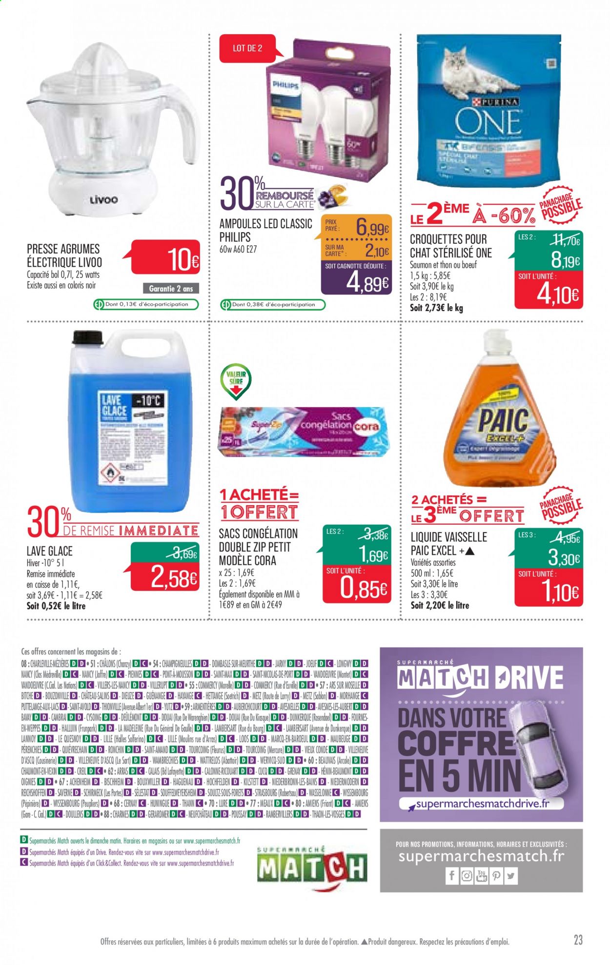 Catalogue Supermarché Match - 05/01/2021 - 10/01/2021. Page 23