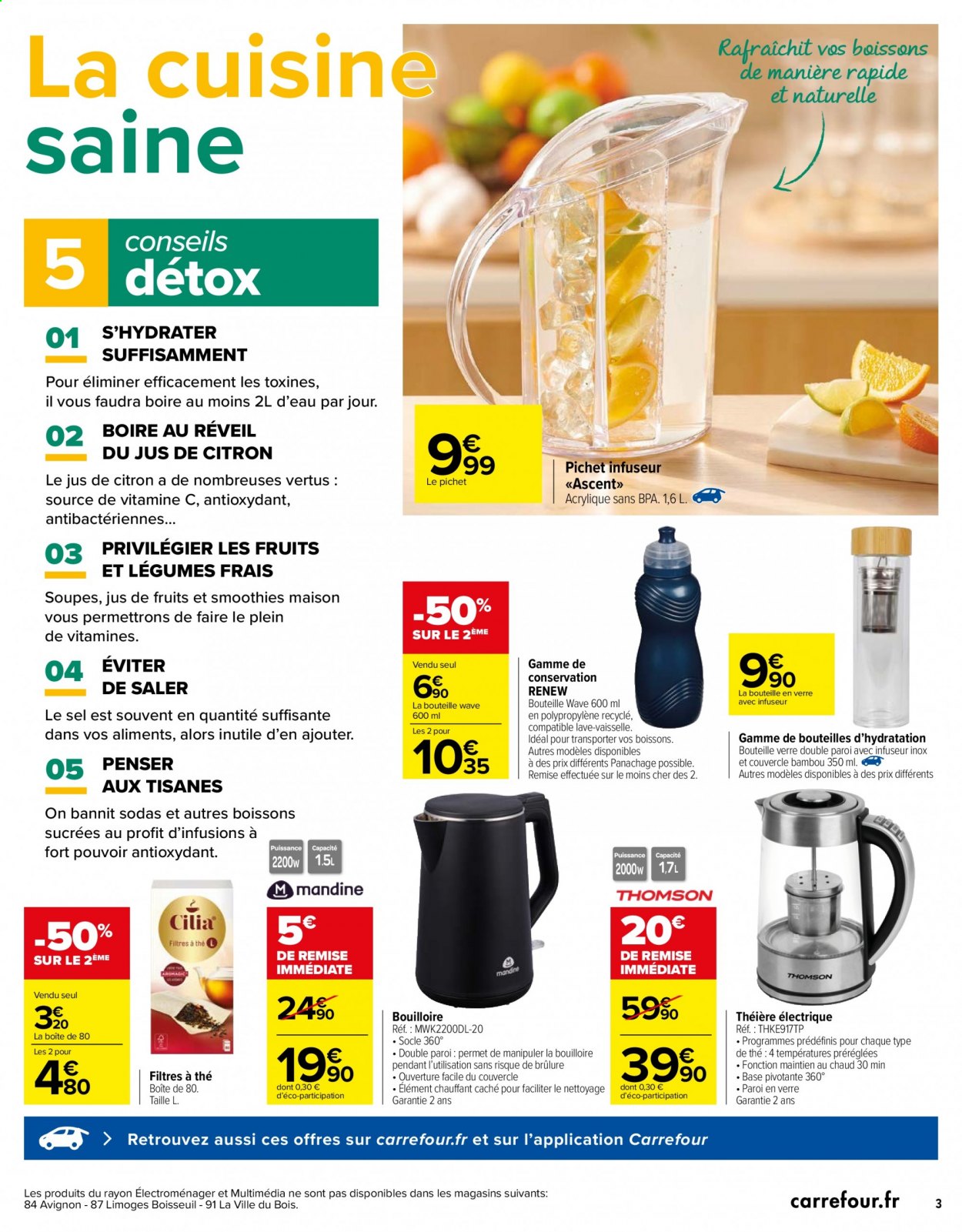 Catalogue Carrefour Hypermarchés - 12/01/2021 - 01/02/2021. Page 3