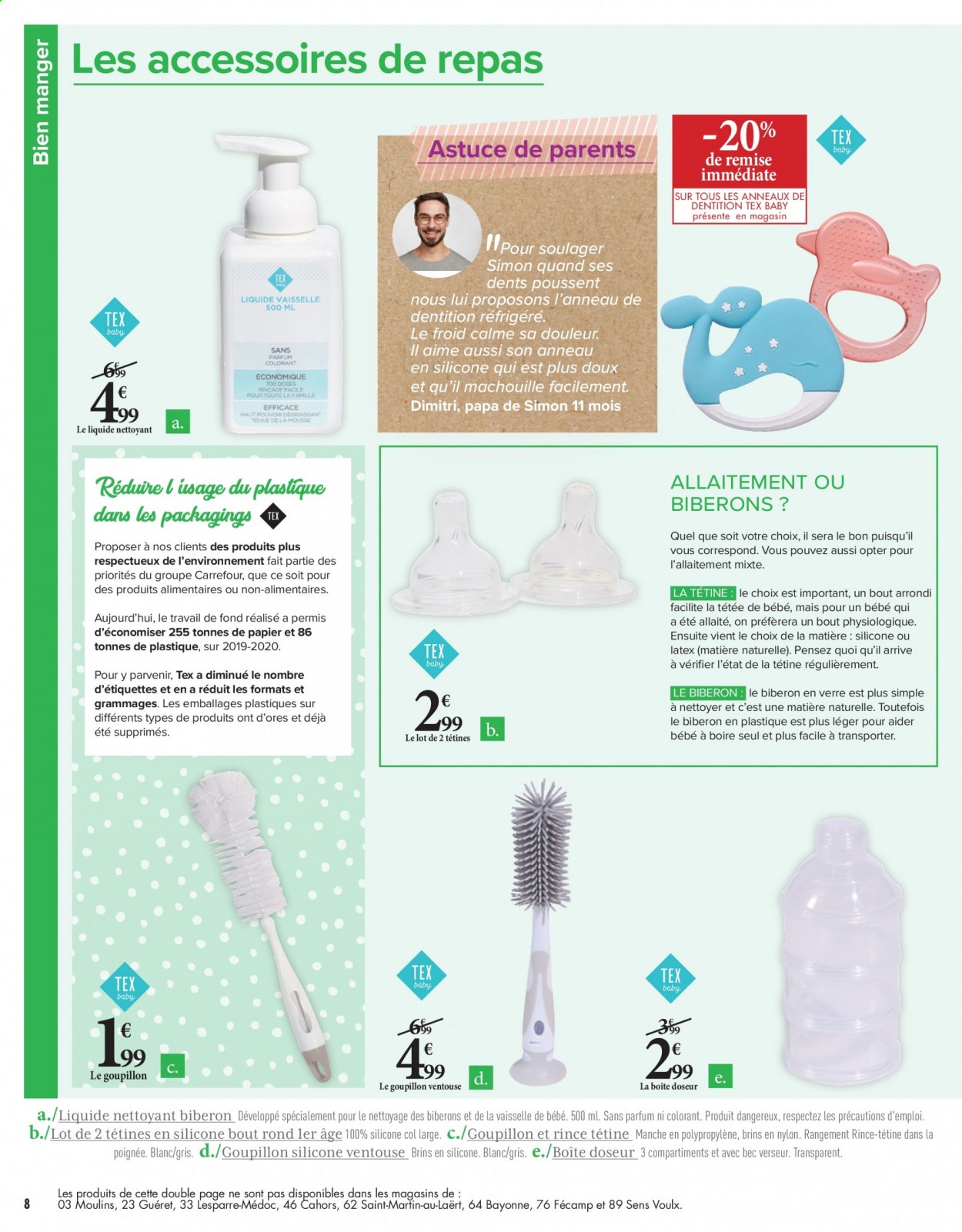 Catalogue Carrefour Hypermarchés - 12/01/2021 - 01/02/2021. Page 8
