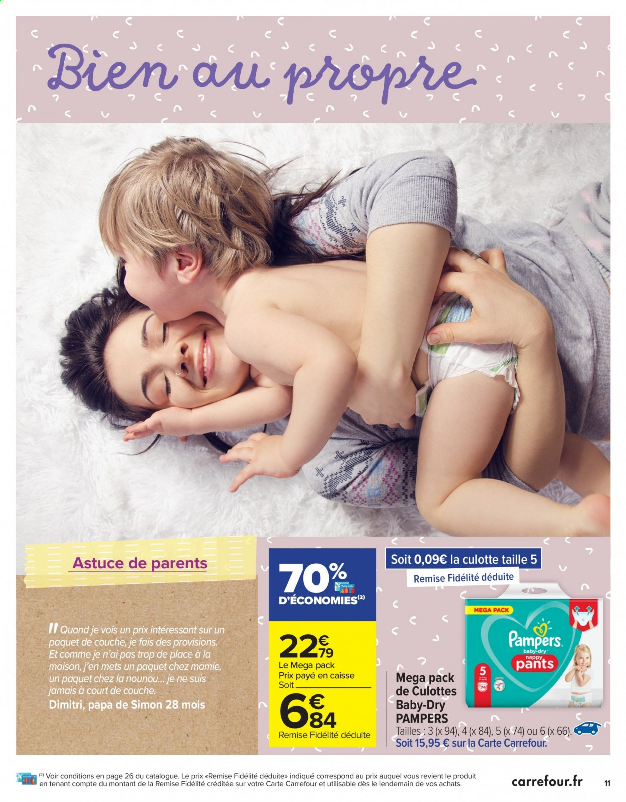 Catalogue Carrefour Hypermarchés - 12/01/2021 - 01/02/2021. Page 11