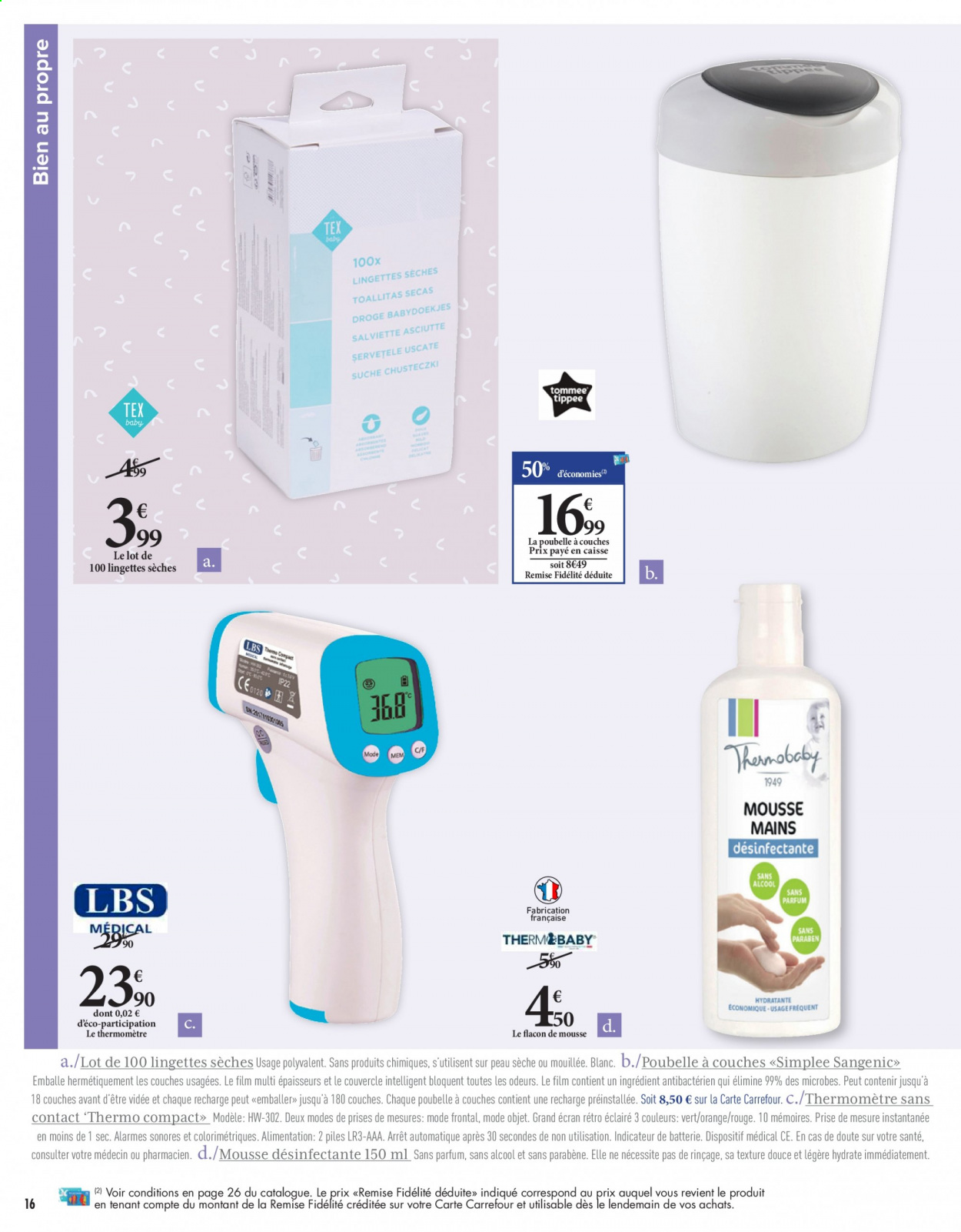 Catalogue Carrefour Hypermarchés - 12/01/2021 - 01/02/2021. Page 16