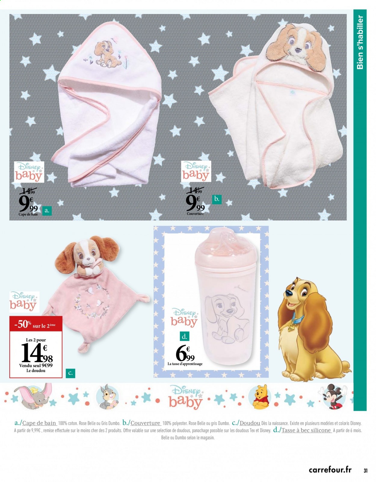 Catalogue Carrefour Hypermarchés - 12/01/2021 - 01/02/2021. Page 31