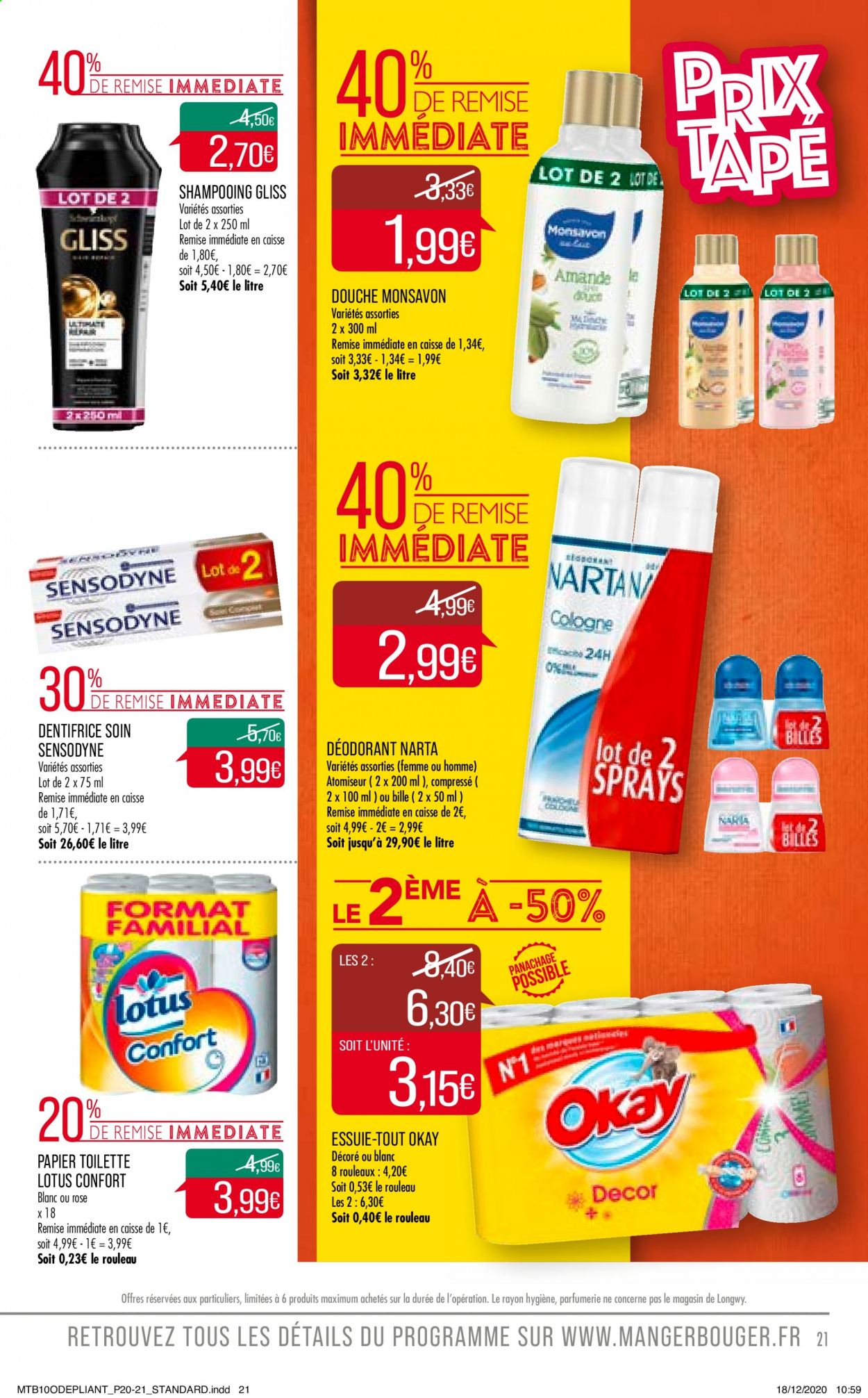 Catalogue Supermarché Match - 12/01/2021 - 24/01/2021. Page 21
