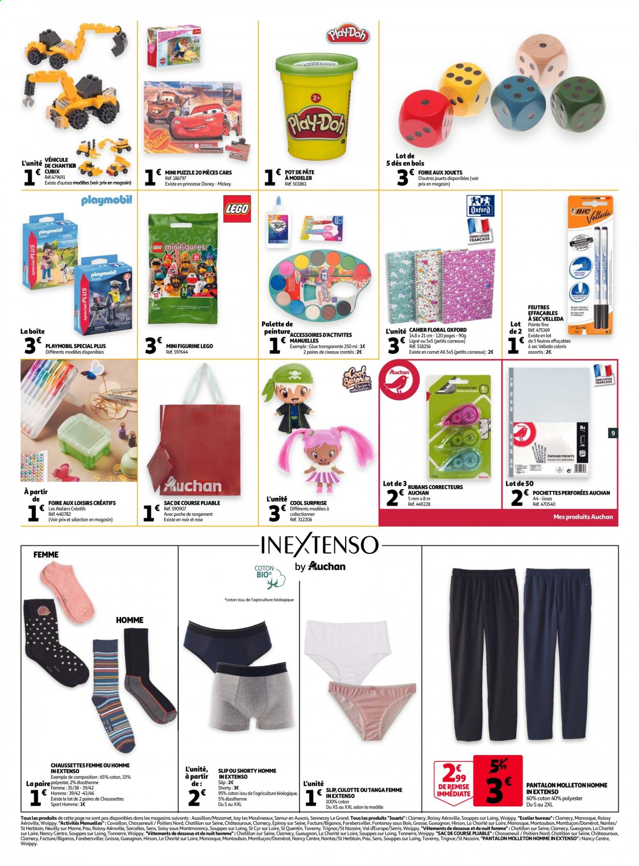 Catalogue Auchan - 20/01/2021 - 26/01/2021. Page 11