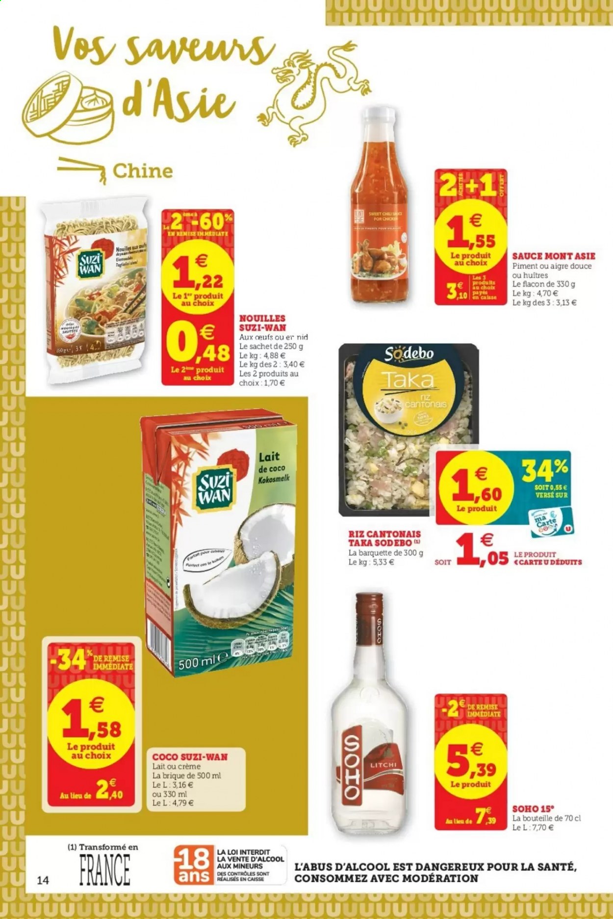 Catalogue U express - 26/01/2021 - 06/02/2021. Page 14