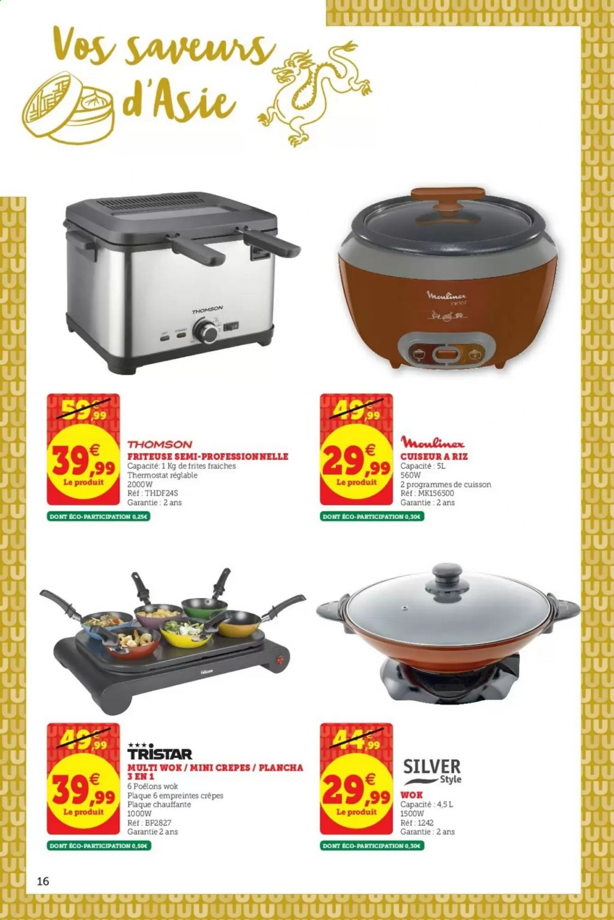 Catalogue HYPER U - 26/01/2021 - 06/02/2021. Page 16