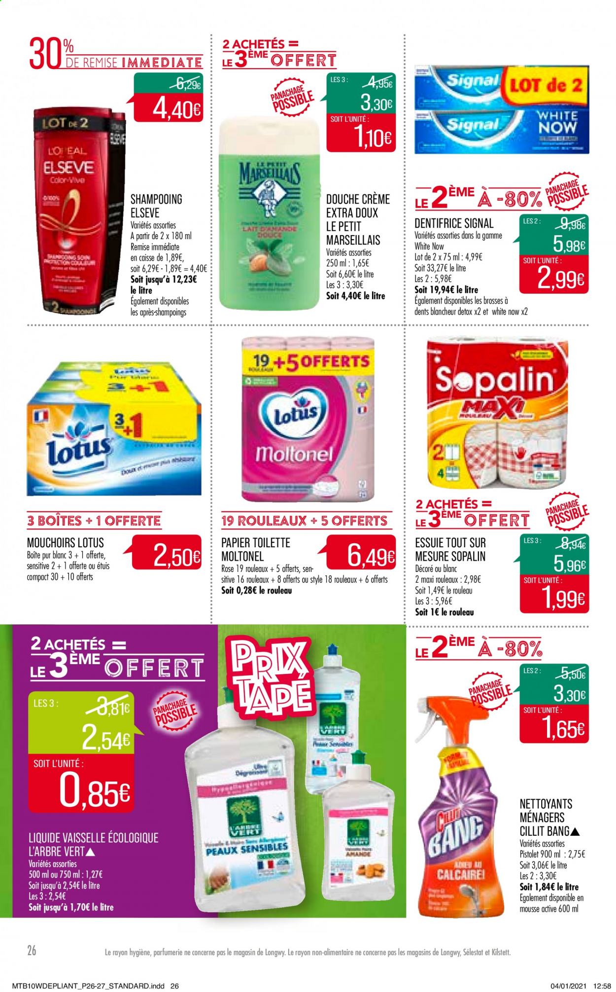 Catalogue Supermarché Match - 26/01/2021 - 07/02/2021. Page 26