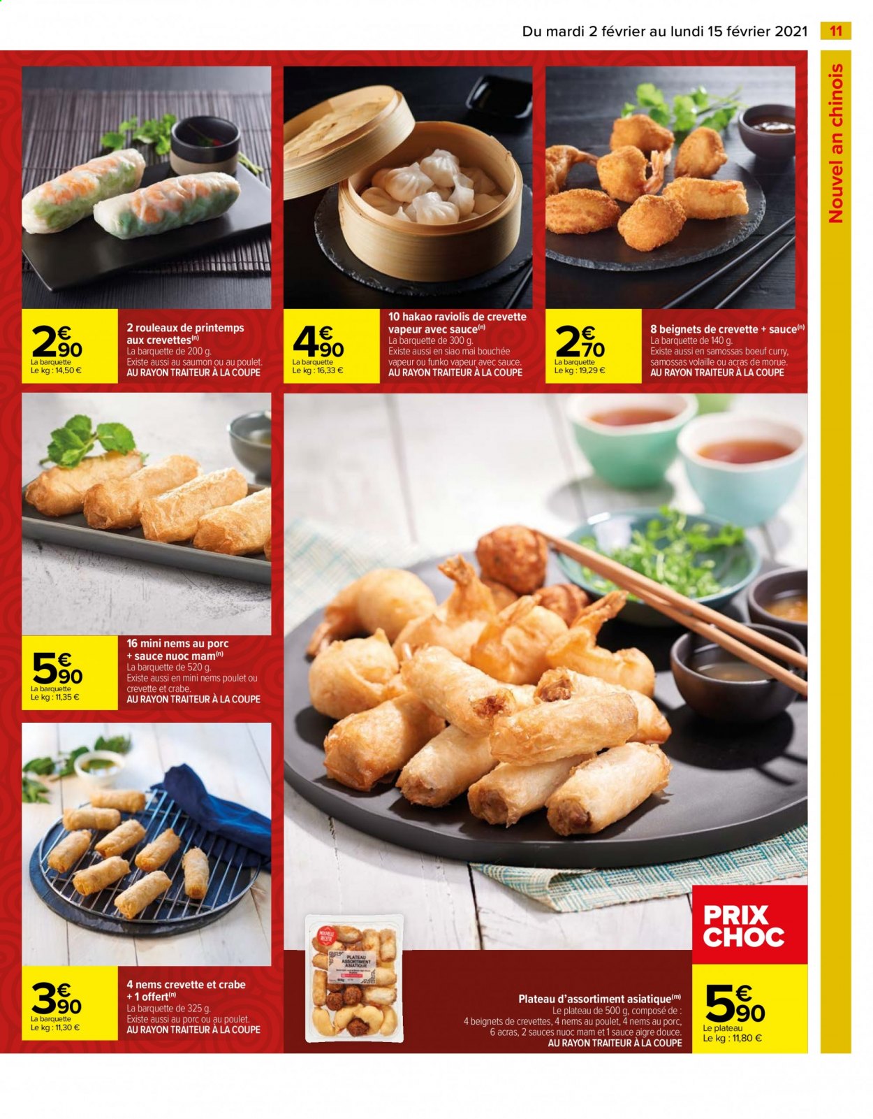 Catalogue Carrefour Hypermarchés - 02/02/2021 - 15/02/2021. Page 11