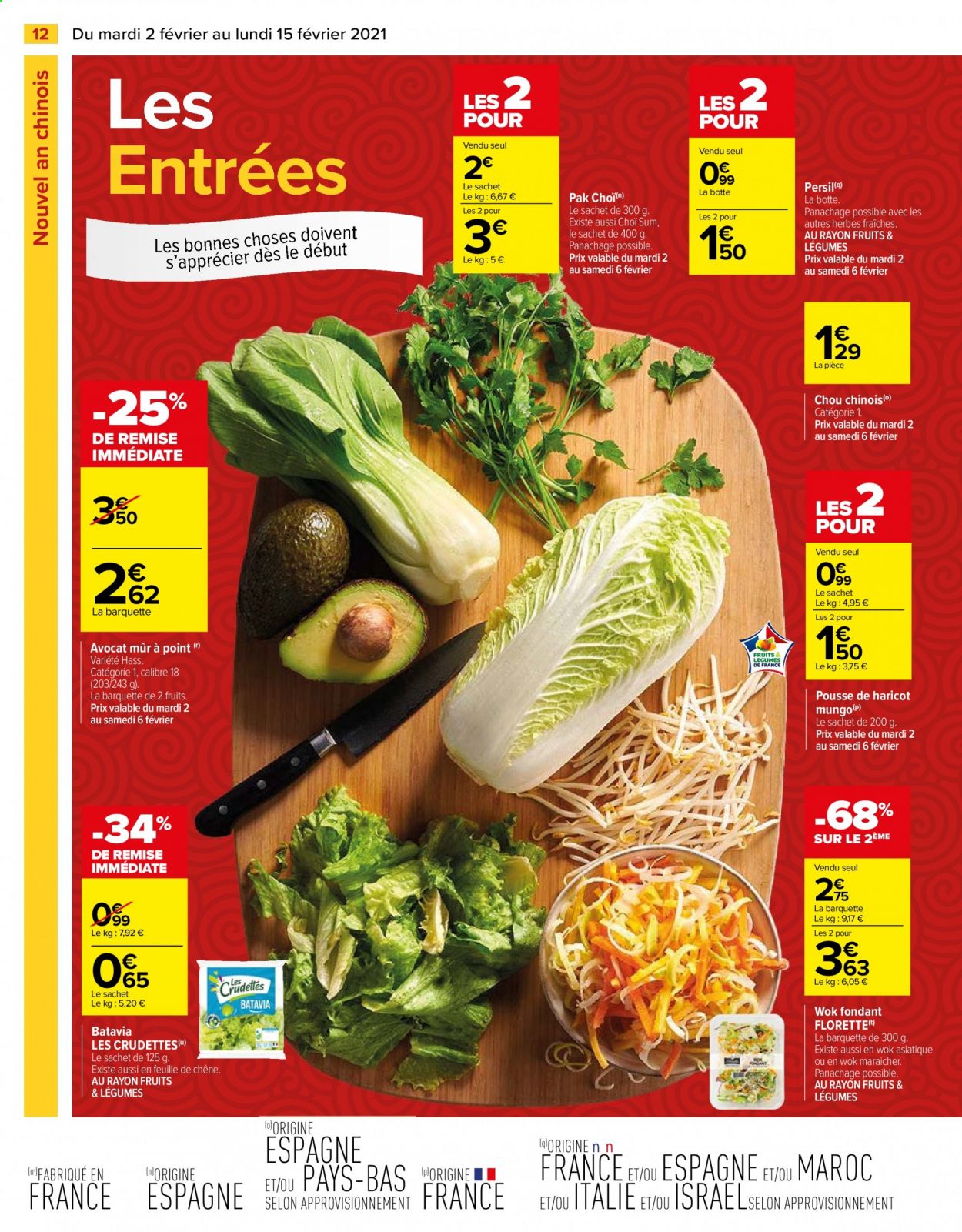 Catalogue Carrefour Hypermarchés - 02/02/2021 - 15/02/2021. Page 12