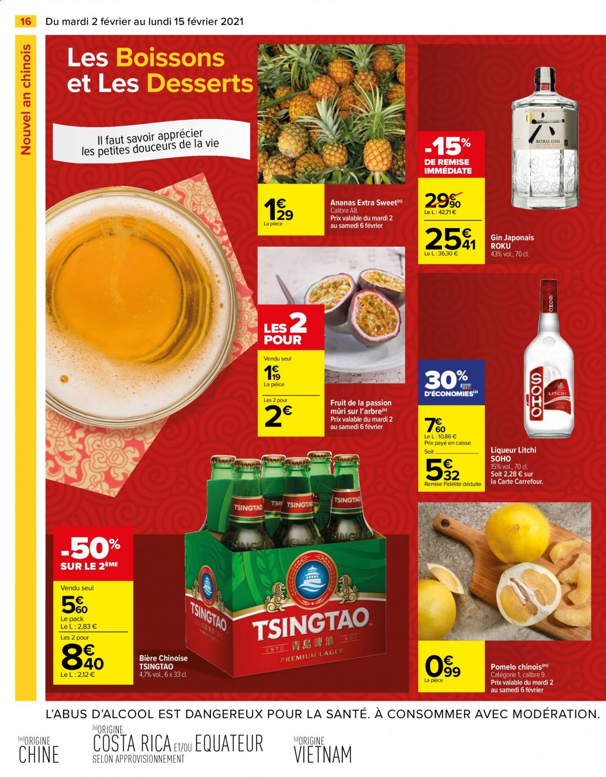 Catalogue Carrefour Hypermarchés - 02/02/2021 - 15/02/2021. Page 16