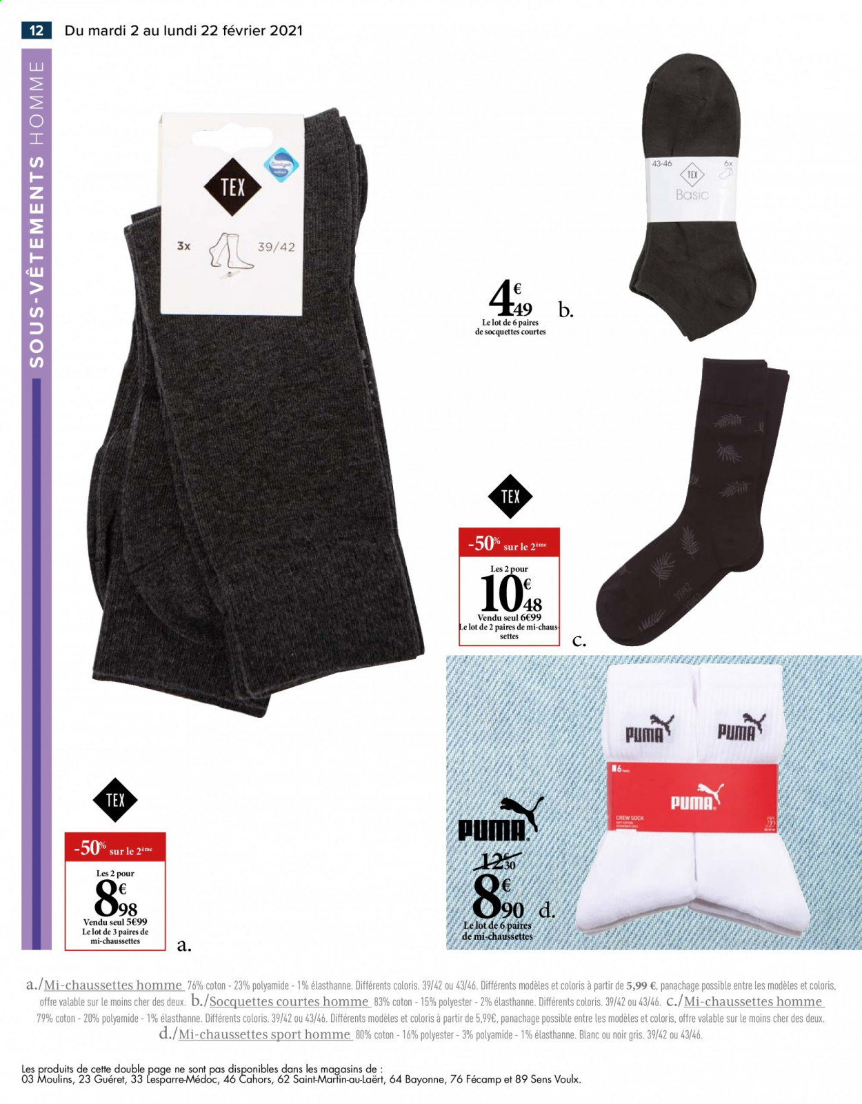 Catalogue Carrefour Hypermarchés - 02/02/2021 - 22/02/2021. Page 13