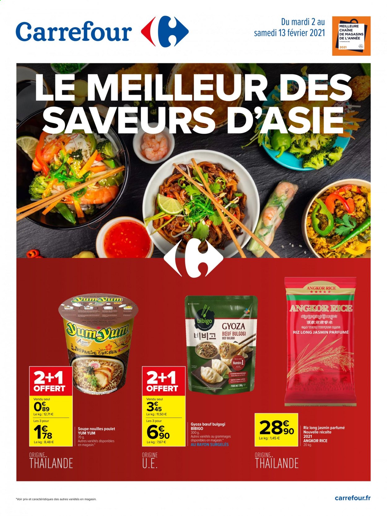 Catalogue Carrefour Hypermarchés - 02/02/2021 - 13/02/2021. Page 1