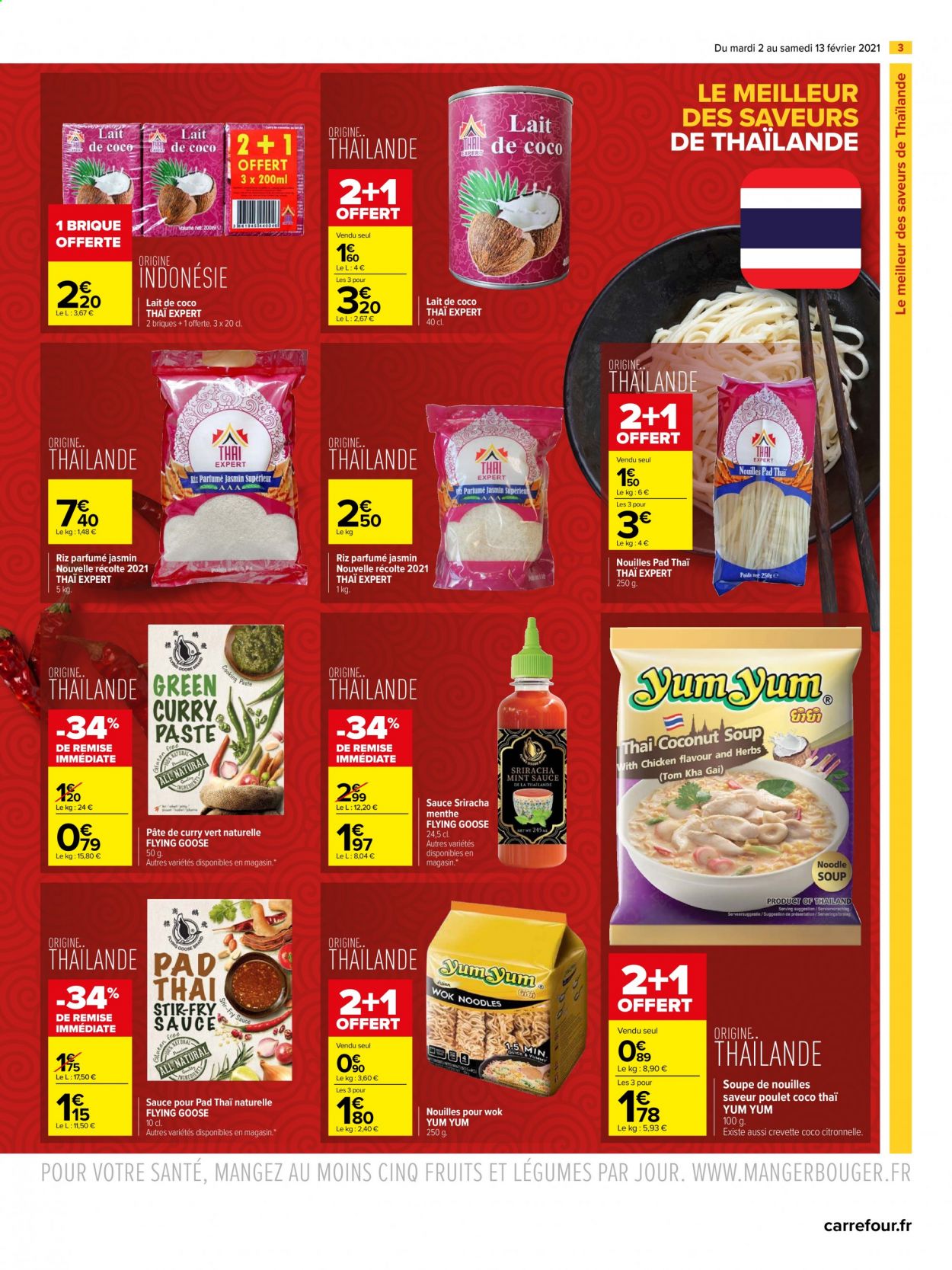 Catalogue Carrefour Hypermarchés - 02/02/2021 - 13/02/2021. Page 3
