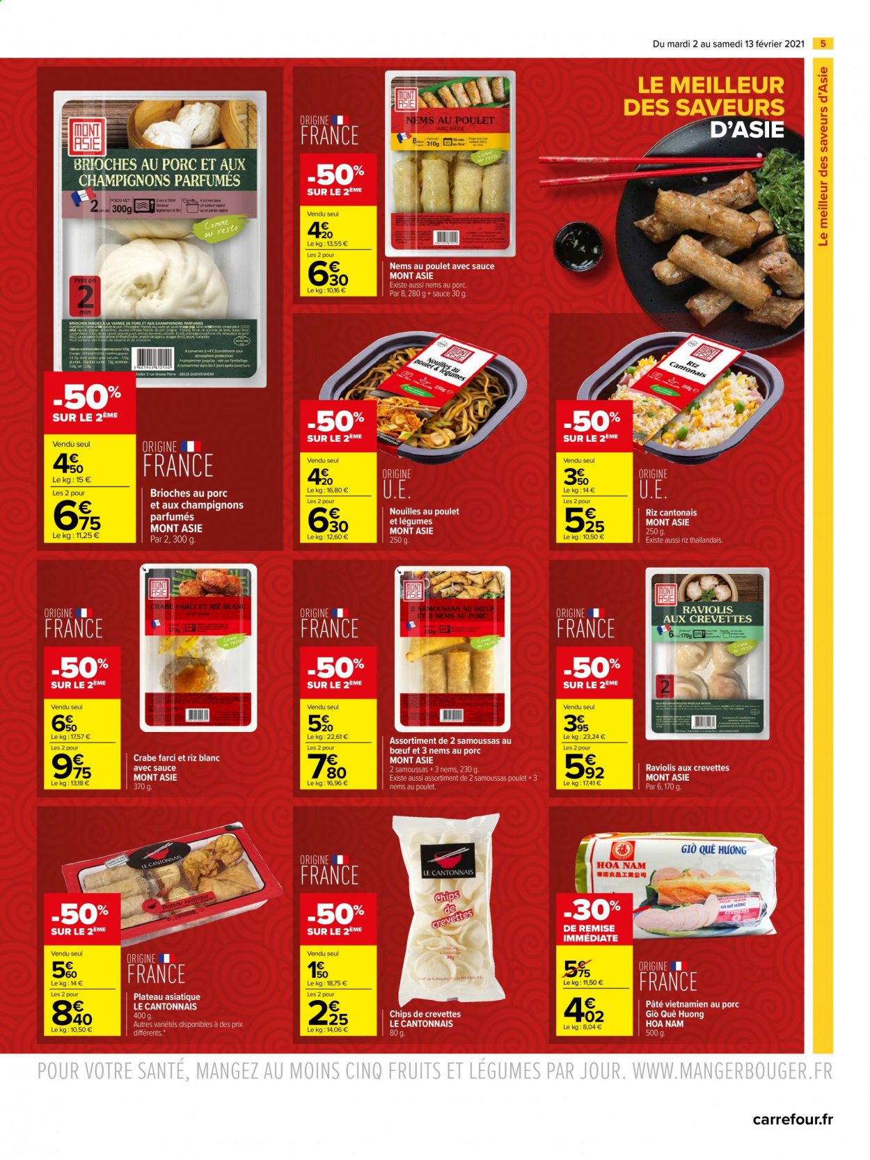 Catalogue Carrefour Hypermarchés - 02/02/2021 - 13/02/2021. Page 5