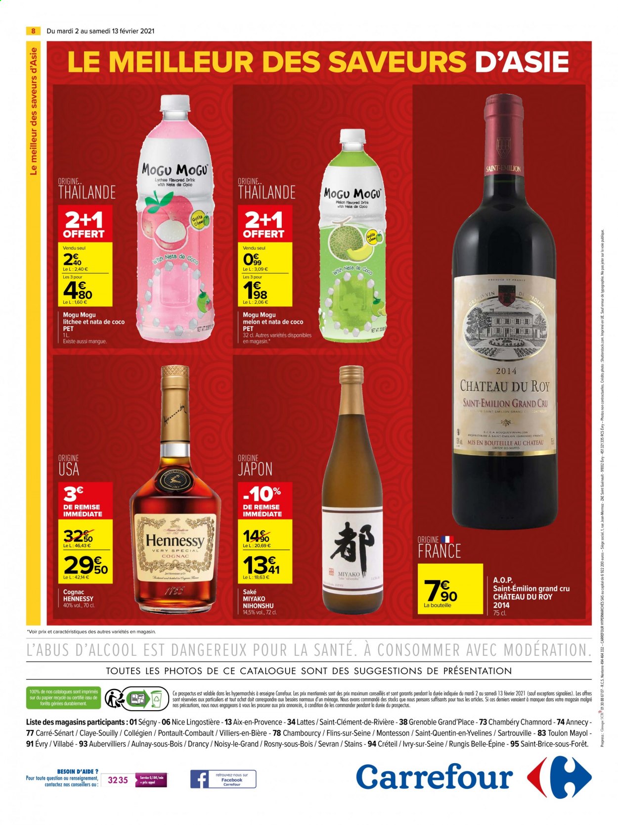 Catalogue Carrefour Hypermarchés - 02/02/2021 - 13/02/2021. Page 8