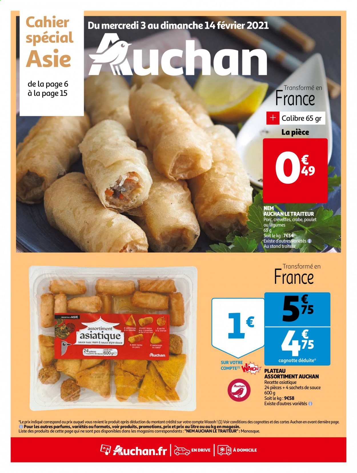 Catalogue Auchan - 03/02/2021 - 14/02/2021. Page 1