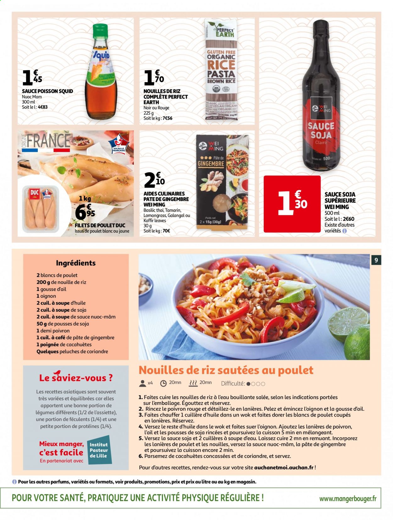 Catalogue Auchan - 03/02/2021 - 14/02/2021. Page 9
