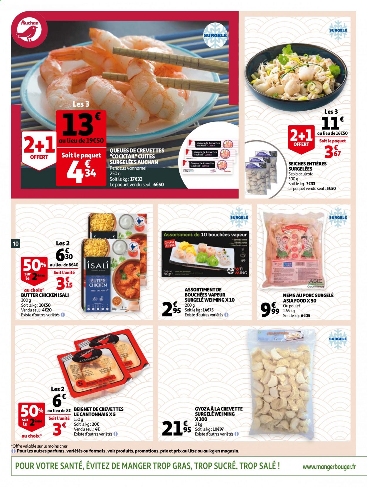 Catalogue Auchan - 03/02/2021 - 14/02/2021. Page 10