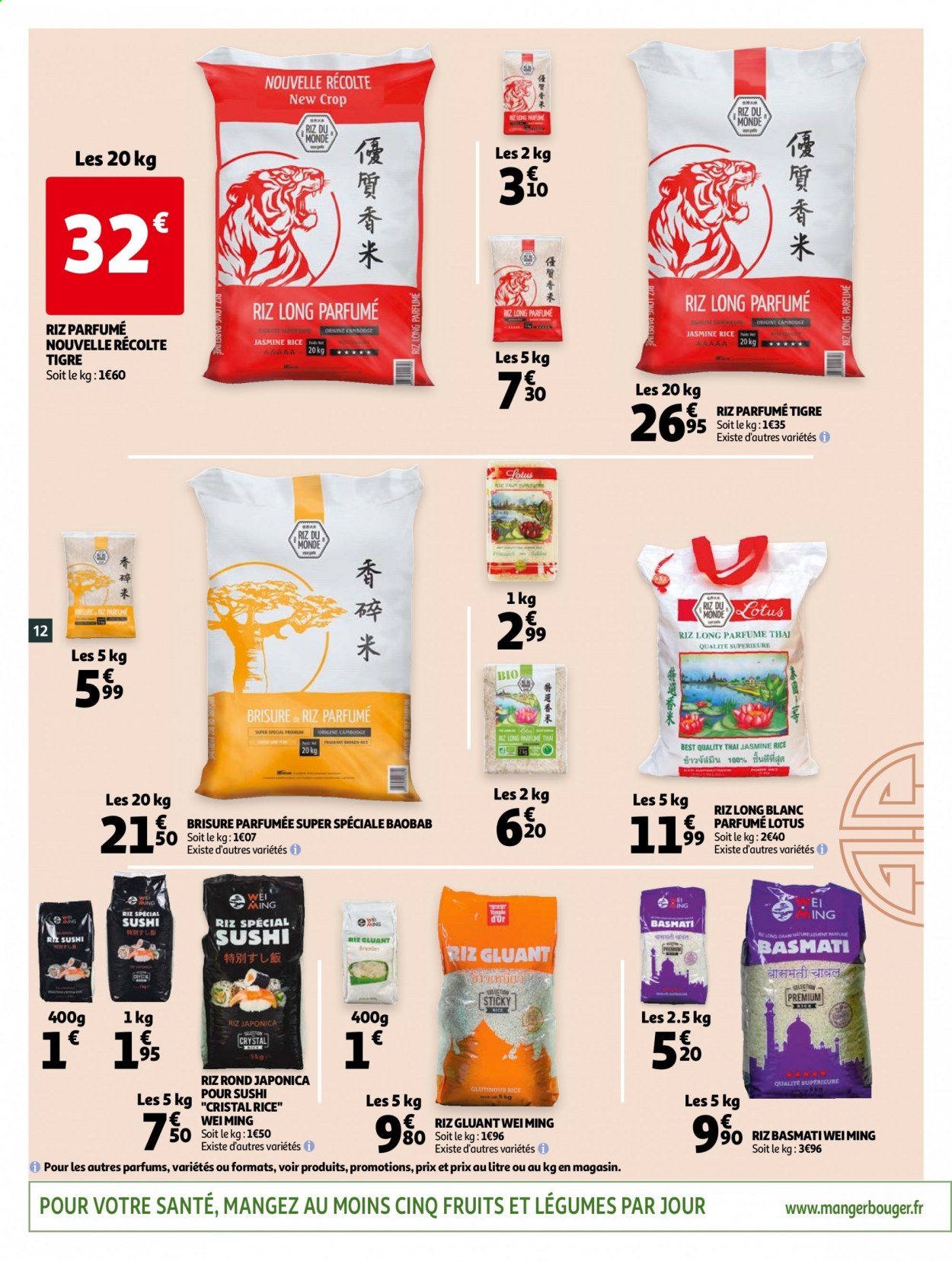 Catalogue Auchan - 03/02/2021 - 14/02/2021. Page 12