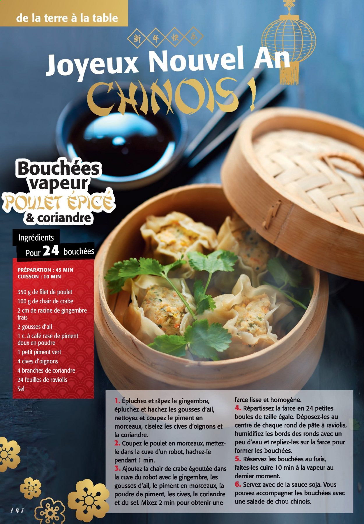 Catalogue Carrefour Express - 06/02/2021 - 19/02/2021. Page 4