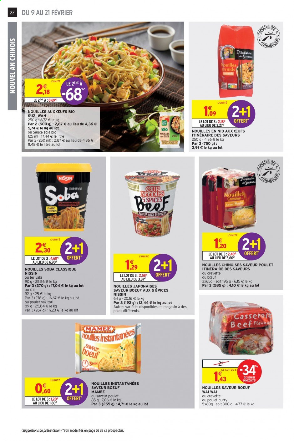 Catalogue Intermarché Super - 09/02/2021 - 21/02/2021. Page 22