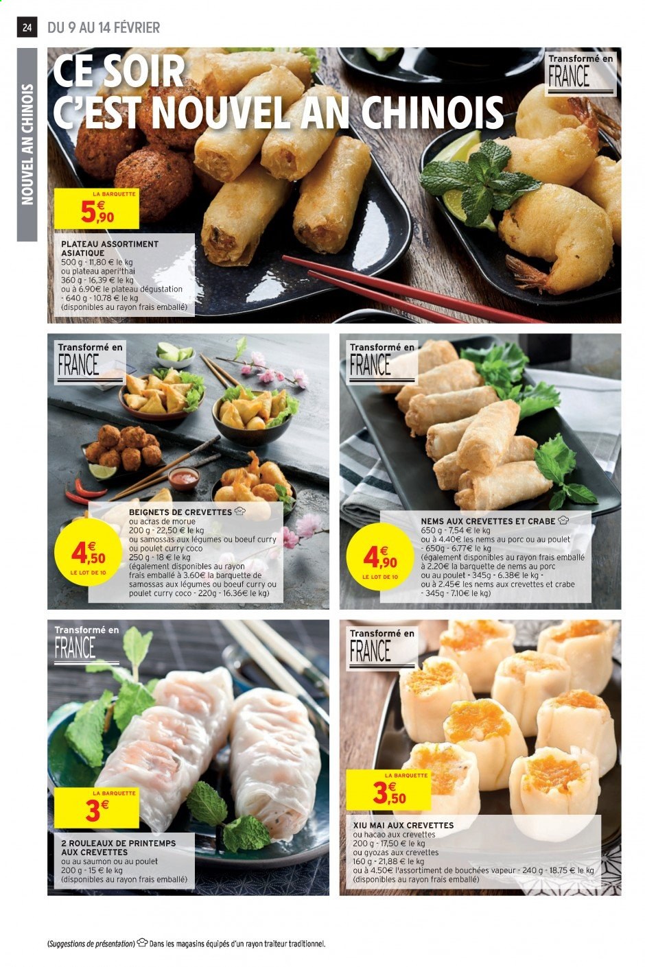 Catalogue Intermarché Hyper - 09/02/2021 - 21/02/2021. Page 24