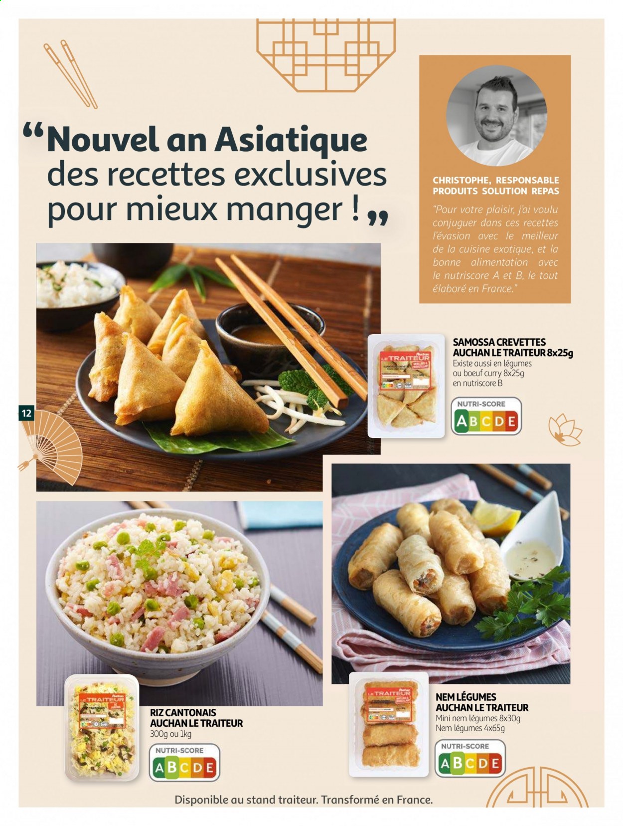 Catalogue Auchan - 09/02/2021 - 14/02/2021. Page 12