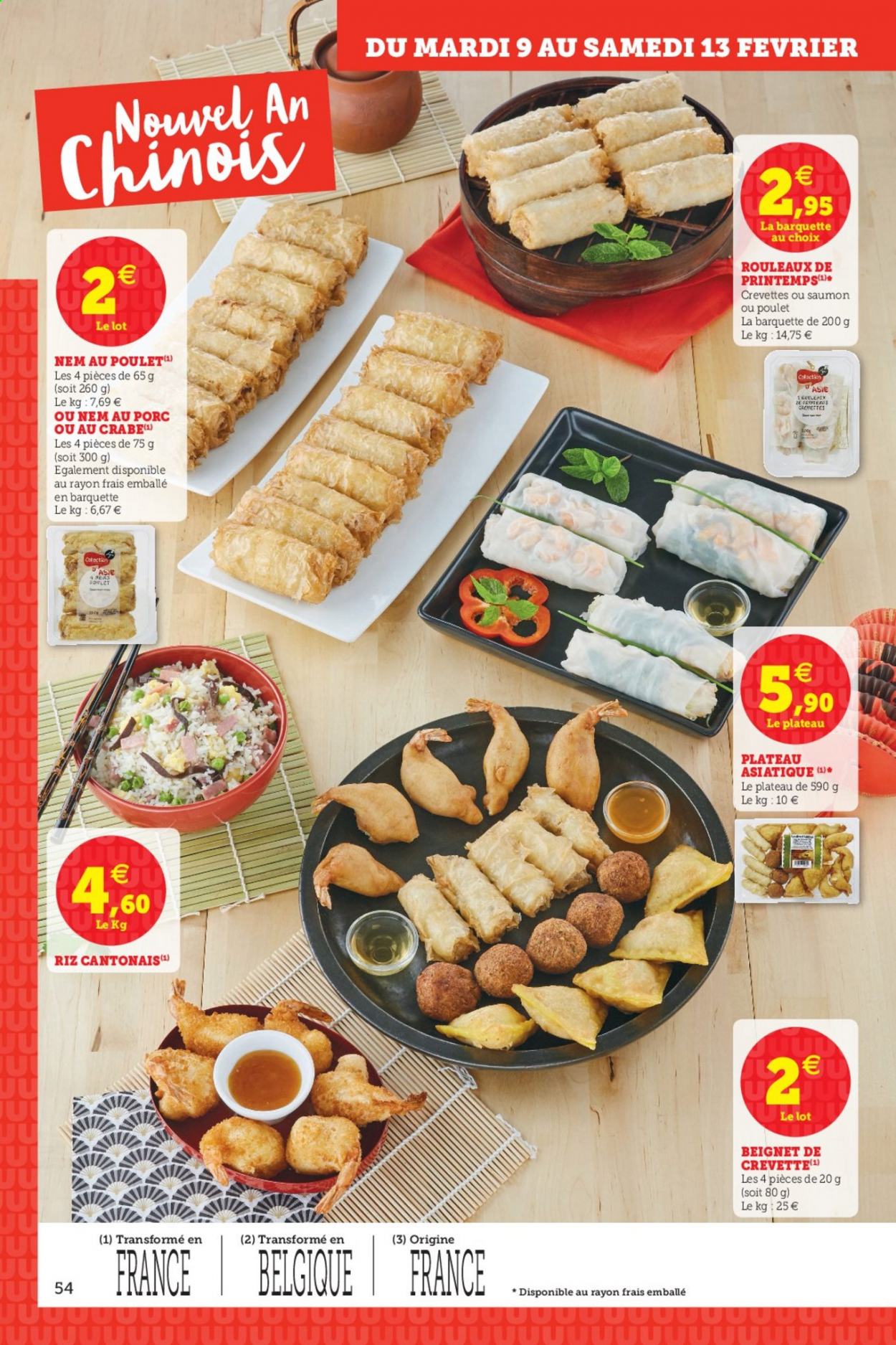 Catalogue HYPER U - 09/02/2021 - 20/02/2021. Page 54