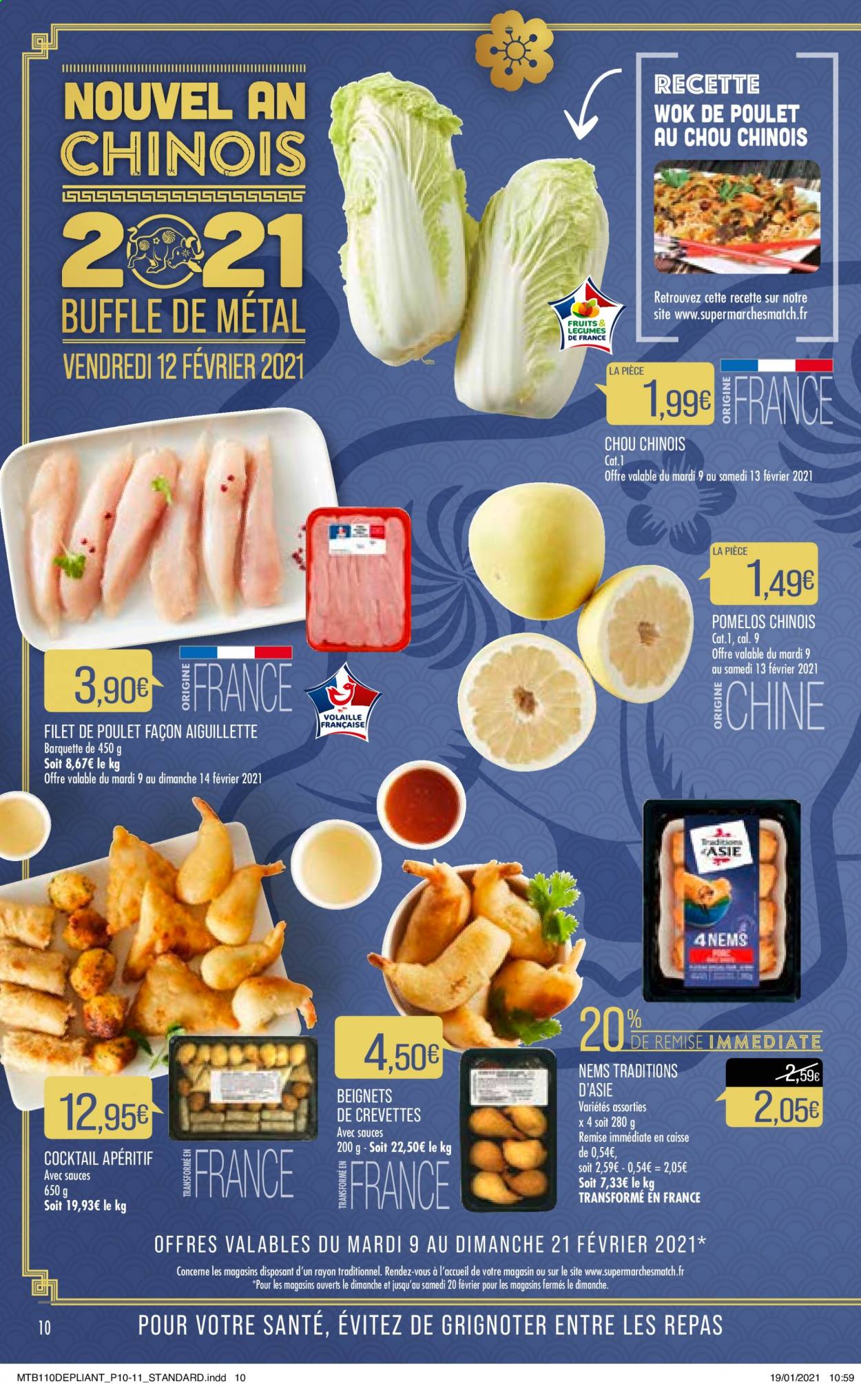 Catalogue Supermarché Match - 09/02/2021 - 21/02/2021. Page 10