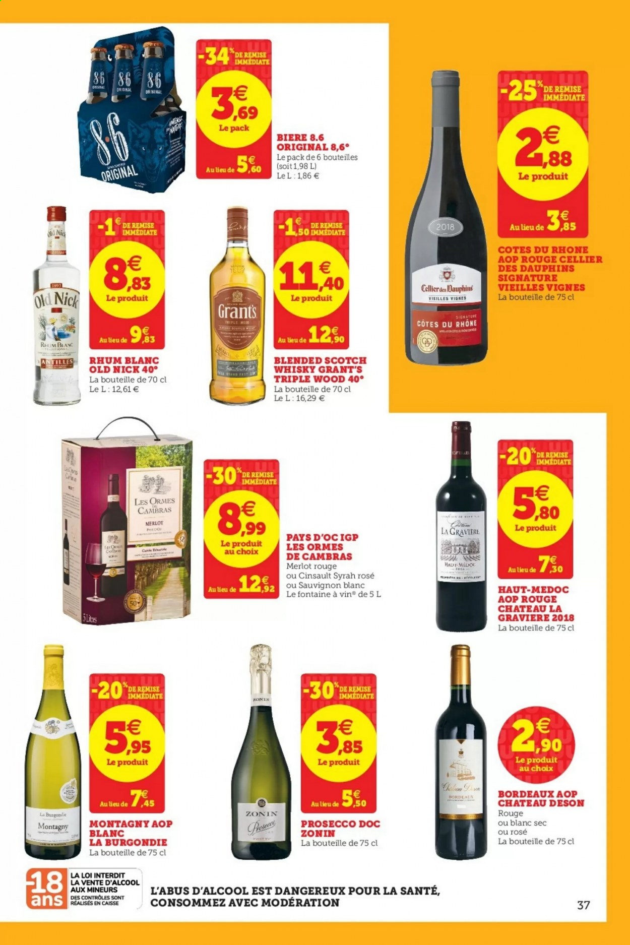 Catalogue HYPER U - 16/02/2021 - 27/02/2021. Page 37