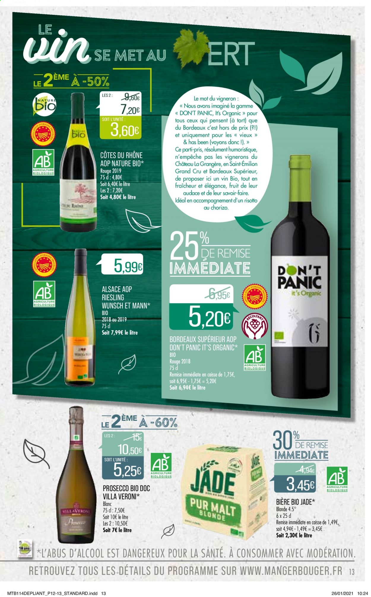 Catalogue Supermarché Match - 16/02/2021 - 28/02/2021. Page 13