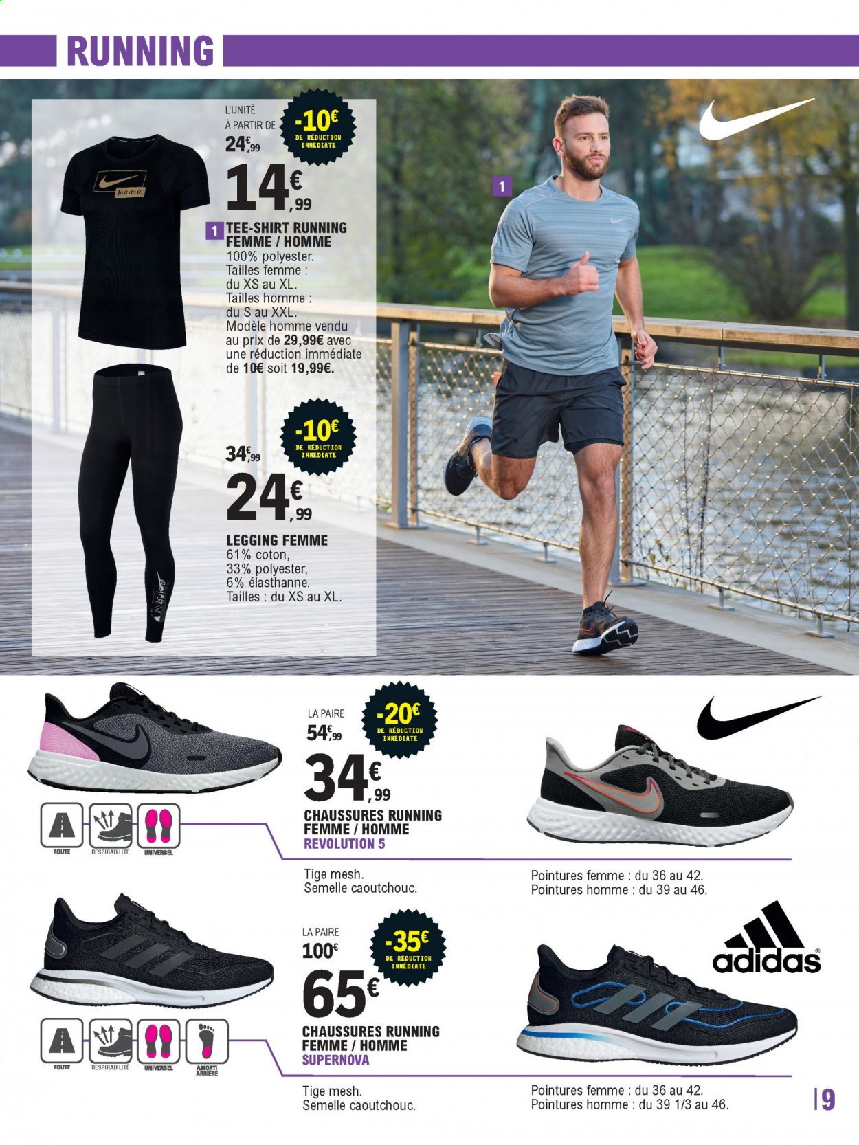 Catalogue E.Leclerc - 16/02/2021 - 06/03/2021. Page 9