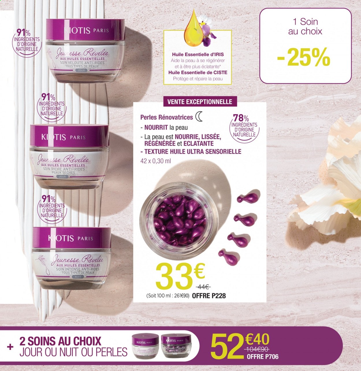 Catalogue Stanhome - 22/02/2021 - 28/03/2021. Page 71