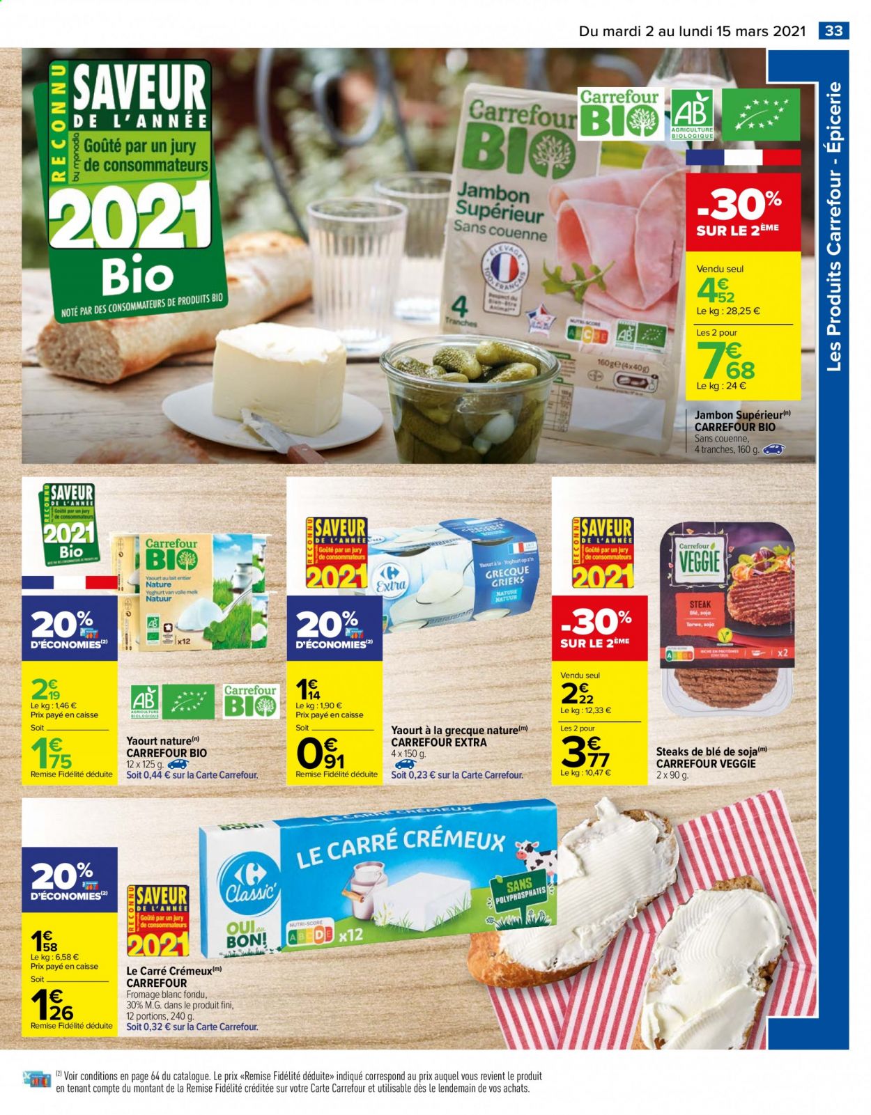 Catalogue Carrefour Hypermarchés - 02/03/2021 - 15/03/2021. Page 33