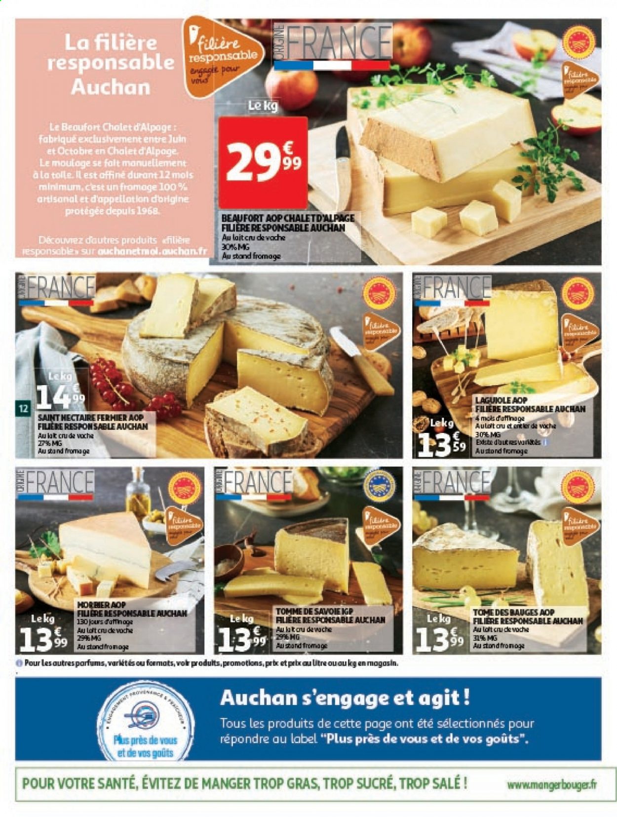 Catalogue Auchan - 24/02/2021 - 02/03/2021. Page 12